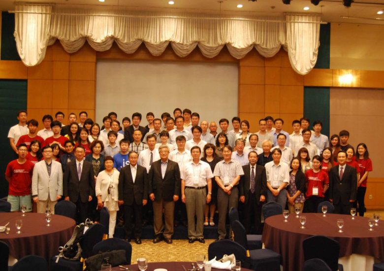 [학회] ASRS