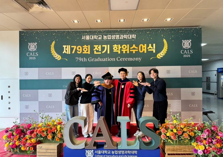 [일상] 졸업식